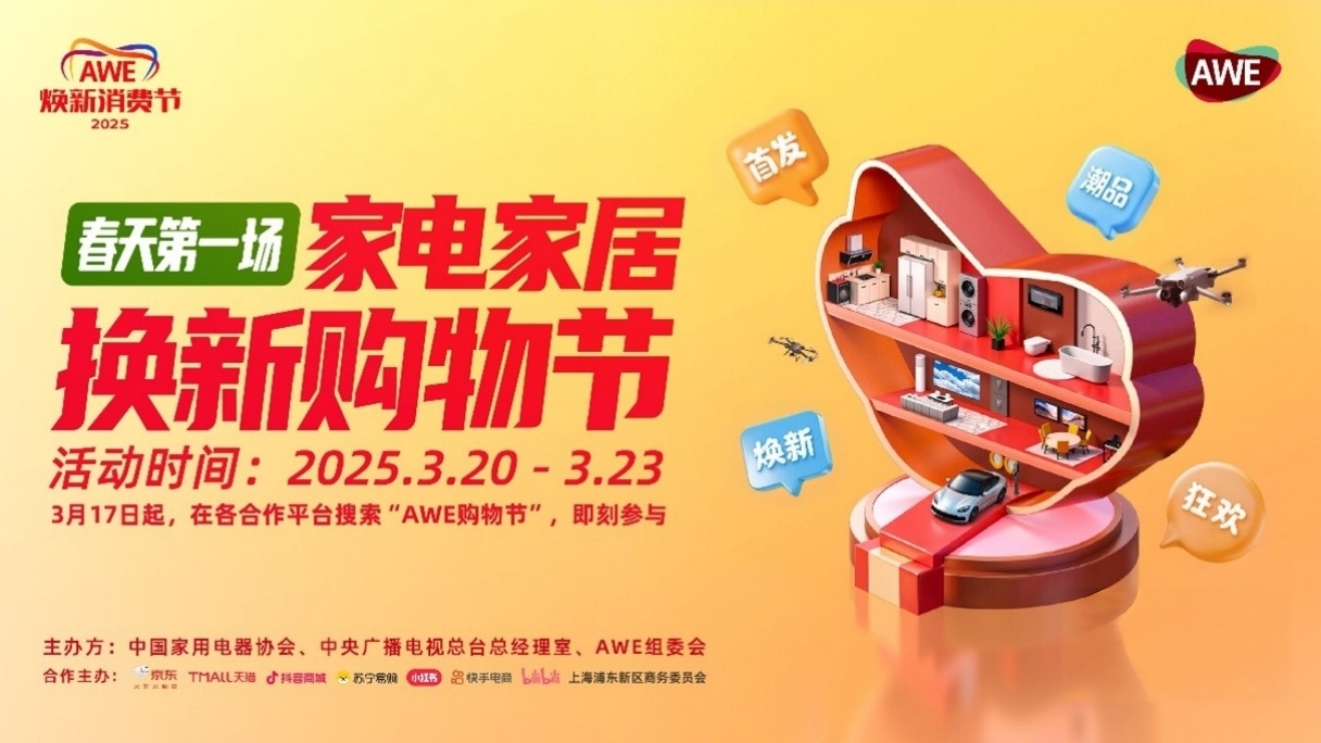 直播世俱杯半決賽_2020年世俱杯直播_2025世俱杯直播