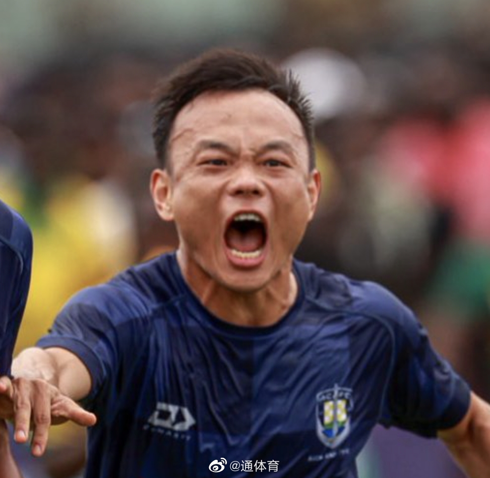 奧克蘭城世俱杯_奧克蘭城大洋洲冠軍聯(lián)賽冠軍_周通2023世俱杯