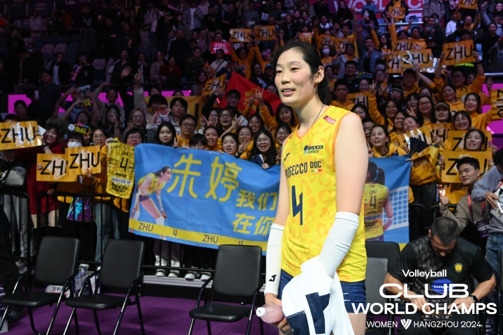 轉(zhuǎn)播17世俱杯朱婷比賽_女排世俱杯朱婷比賽_杭州女排賽事氛圍