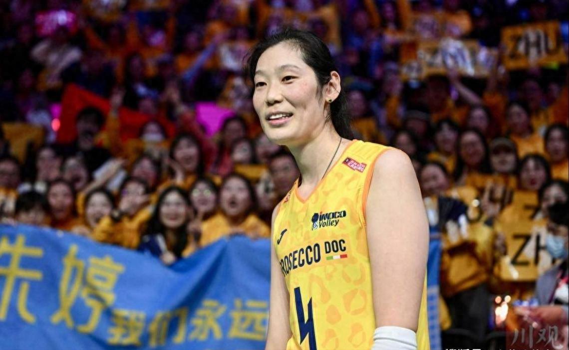 朱婷率隊奪冠獲最佳主攻！女排世俱杯精彩瞬間回顧